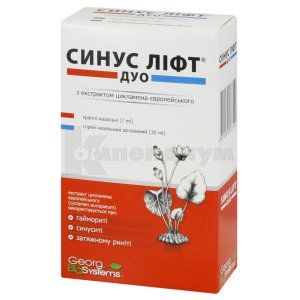 Синус лифт дуо (Sinus lift duo)