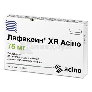 Лафаксин® XR Асино таблетки пролонгированного действия, 75 мг, блистер, № 28; Acino