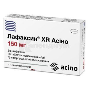 Лафаксин® XR Асино таблетки пролонгированного действия, 150 мг, блистер, № 28; Acino