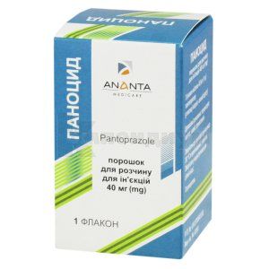 Паноцид порошок для раствора для инъекций, 40 мг, флакон, в картонной упаковке, в картонной упаковке, № 1; Ananta Medicare