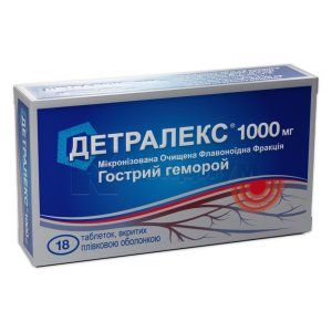 Детралекс® 1000 мг таблетки, покрытые пленочной оболочкой, 1000 мг, блистер, № 18; Servier