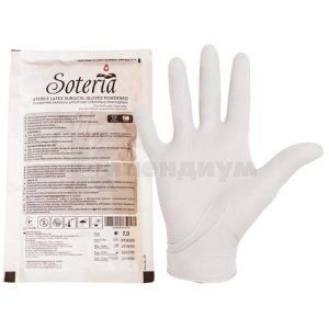 Перчатки хирургические латексные стерильные Сотерия (Sterile latex surgical gloves Soteria)