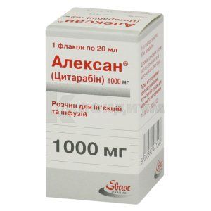 Алексан® раствор для инъекций и инфузий, 1000 мг, флакон, 20 мл, № 1; Ebewe