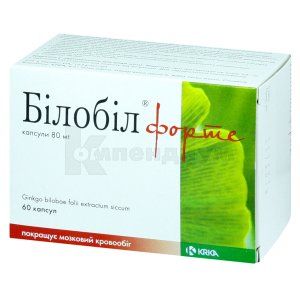 Билобил® форте капсулы, 80 мг, блистер, № 60; KRKA d.d. Novo Mesto