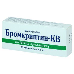 Бромкриптин-КВ таблетки, 2,5 мг, блистер, № 30; Киевский витаминный завод