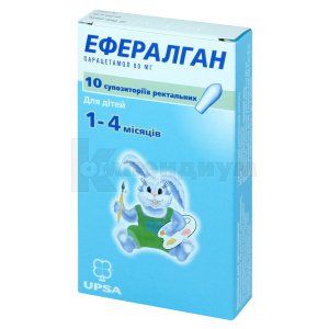 Эффералган суппозитории ректальные, 80 мг, блистер, № 10; UPSA