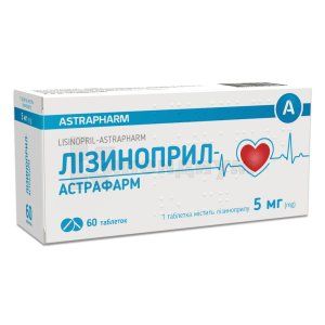 Лизиноприл-Астрафарм таблетки, 5 мг, блистер, № 60; Астрафарм