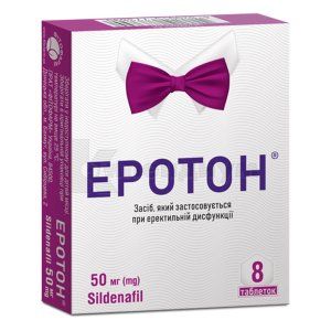 Эротон® таблетки, 50 мг, блистер, № 8; Фитофарм