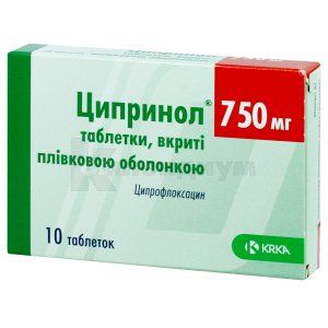 Ципринол® таблетки, покрытые пленочной оболочкой, 750 мг, № 10; KRKA d.d. Novo Mesto