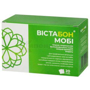 Вистабон моби (Vistabon mobi)