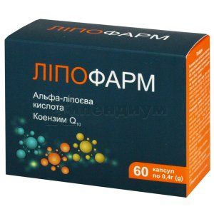 Липофарм (Lipopharm)