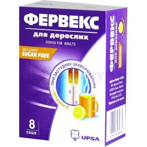 Фервекс для взрослых без сахара порошок для орального раствора, саше, № 8; Delta Medical Promotions AG