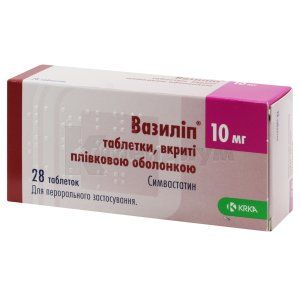Вазилип® таблетки, покрытые пленочной оболочкой, 10 мг, блистер, № 28; KRKA d.d. Novo Mesto