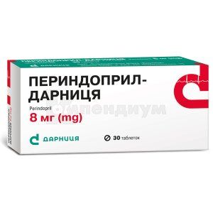Периндоприл-Дарница таблетки, 8 мг, контурная ячейковая упаковка, № 30; Дарница
