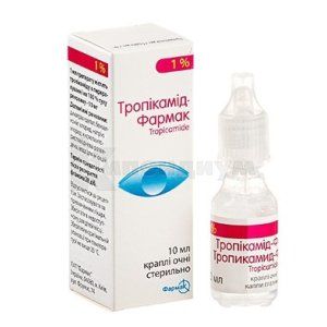 Тропикамид-Фармак капли глазные, 1 %, флакон, 10 мл, № 1; Фармак