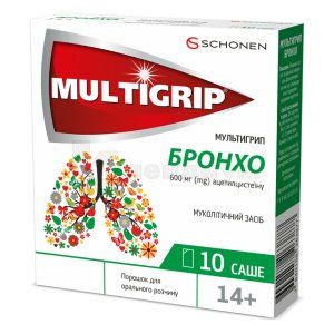 Мультигрип Бронхо порошок для орального раствора, 600 мг, саше, 3 г, № 10; Delta Medical Promotions AG