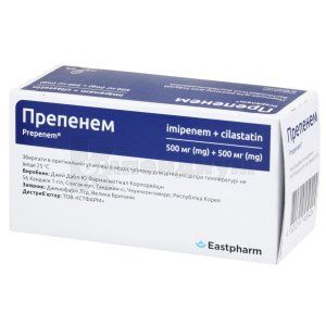 Препенем порошок для раствора для инфузий, 500 мг + 500 мг, флакон, № 10; Genopharm