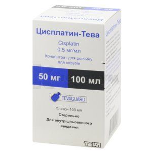 Цисплатин-Тева концентрат для раствора для инфузий, 0,5 мг/мл, флакон, 100 мл, № 1; Тева Украина