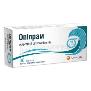 Опипрам таблетки, покрытые пленочной оболочкой, 50 мг, блистер, № 30; Farmlyga