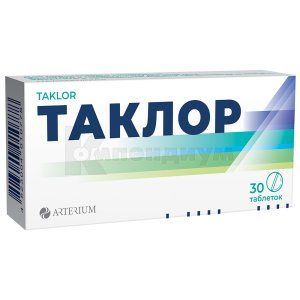 Таклор таблетки, 25 мг, блистер, № 30; Артериум Лтд