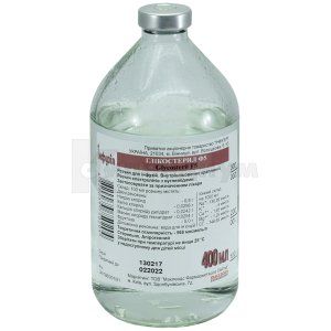 Гликостерил Ф5 раствор для инфузий, бутылка, 400 мл, № 1; Инфузия