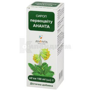 СИРОП ПЕРВОЦВЕТА АНАНТА сироп, 150 мл, № 1; Ananta Medicare