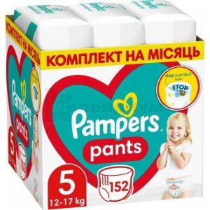 ПОДГУЗНИКИ-ТРУСИКИ ДЕТСКИЕ PAMPERS PANTS