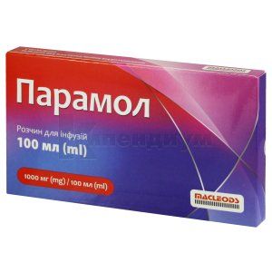 Парамол раствор для инфузий, 1000 мг/100 мл, контейнер полипропиленовый, 100 мл, № 1; Фарматрейд