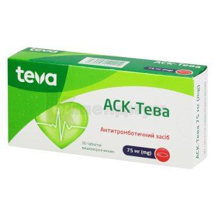 АСК-Тева таблетки кишечно-растворимые, 75 мг, блистер, № 30; Тева Украина