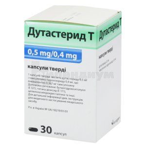 Дутастерид Т капсулы твердые, 0,5 мг + 0,4 мг, бутылка, № 30; Zentiva