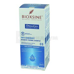 Биоксин дермаджен аква термальный шампунь (Bioxin dermagen aqua thermal shampoo)