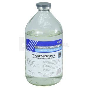 Рефордез-Новофарм раствор для инфузий, 60 мг/мл, бутылка, 400 мл, № 1; Новофарм-Биосинтез