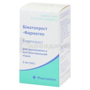Биматопрост-Фарматен капли глазные, 0,3 мг/мл, флакон-капельница, 3 мл, № 1; Pharmathen