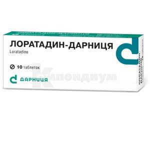 Лоратадин-Дарница таблетки, 10 мг, контурная ячейковая упаковка, № 10; Дарница