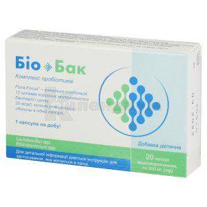 Био-бак комплекс пробиотиков (Bio-bac probiotic complex)