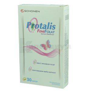 Проталис фемифолат (Protalis femifolate)