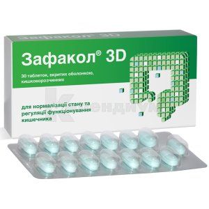 ЗАФАКОЛ® 3D таблетки, покрытые оболочкой, № 30; Ворвартс Фарма