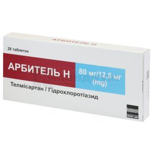 Арбитель H таблетки, 80 мг + 12,5 мг, блистер, № 28; Micro Labs