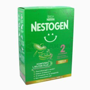 Нестожен 2 (Nestogen 2)