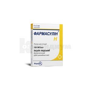 Фармасулин® H раствор для инъекций, 100 ме/мл, картридж, 3 мл, № 5; Фармак