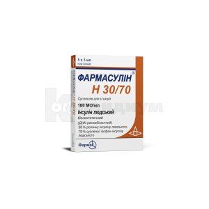Фармасулин® H 30/70 суспензия для инъекций, 100 ме/мл, картридж, 3 мл, № 5; Фармак
