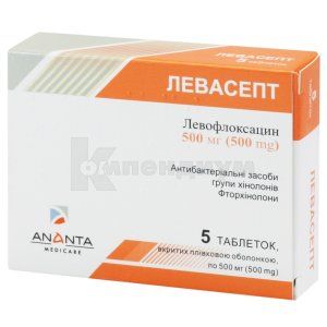 Левасепт таблетки, покрытые пленочной оболочкой, 500 мг, блистер, № 5; JIVDHARA PHARMA PRIVATE LIMITED