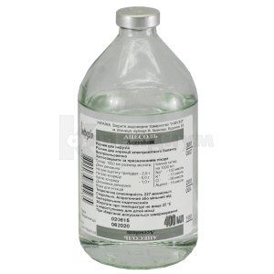 Ацесоль раствор для инфузий, бутылка, 400 мл, № 1; Инфузия