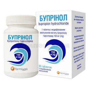 Бупринол таблетки с модифицированным высвобождением, 150 мг, контейнер, № 30; Farmlyga