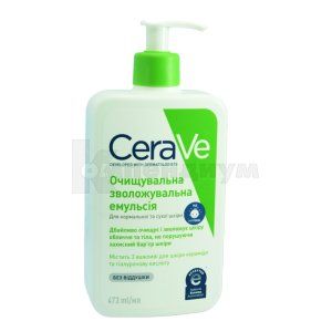 Сераве эмульсия увлажняющая очищающая (Cerave emulsion moisturizing cleansing)