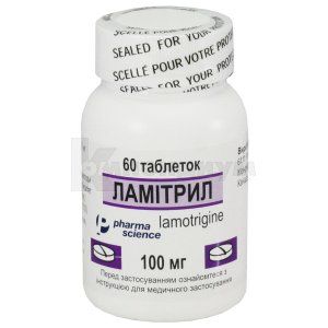 Ламитрил таблетки, 100 мг, флакон, № 60; Pharmascience