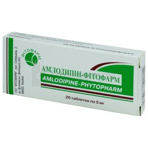 Амлодипин (Amlodipin)