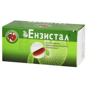 Энзистал® таблетки, покрытые сахарной оболочкой кишечнорастворимые, блистер, № 80; Torrent