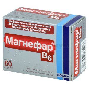 Магнефар® B6 таблетки, № 60; Biofarm