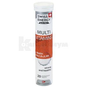Swiss Energy by Dr.Frei Мультивитамин+Биотин таблетки шипучие, № 20; Swiss Energy Pharma